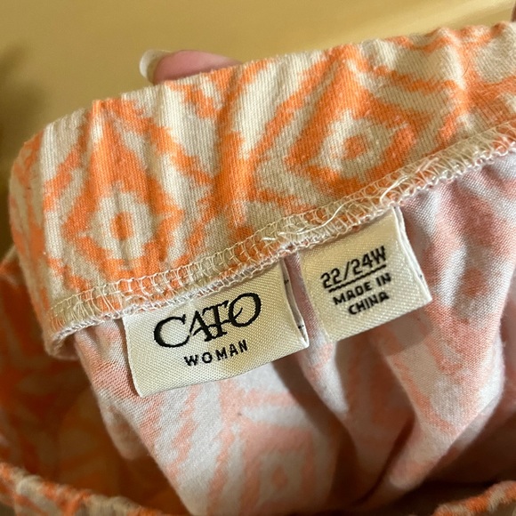 Coral Maxi Skirt - Picture 3 of 5